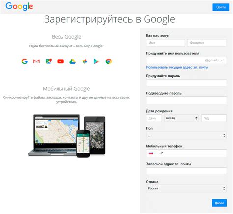 дмимил|Электронная почта Gmail: надежно, конфиденциально, .